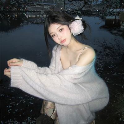 简欲征友