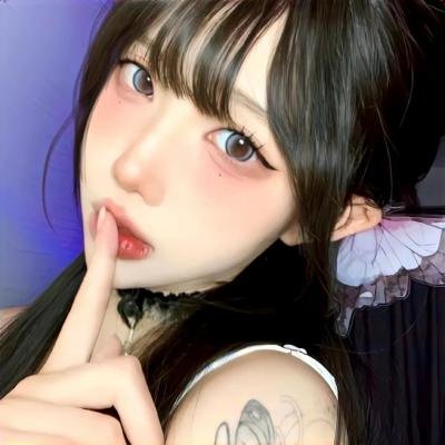 胡椒加糖杏仁